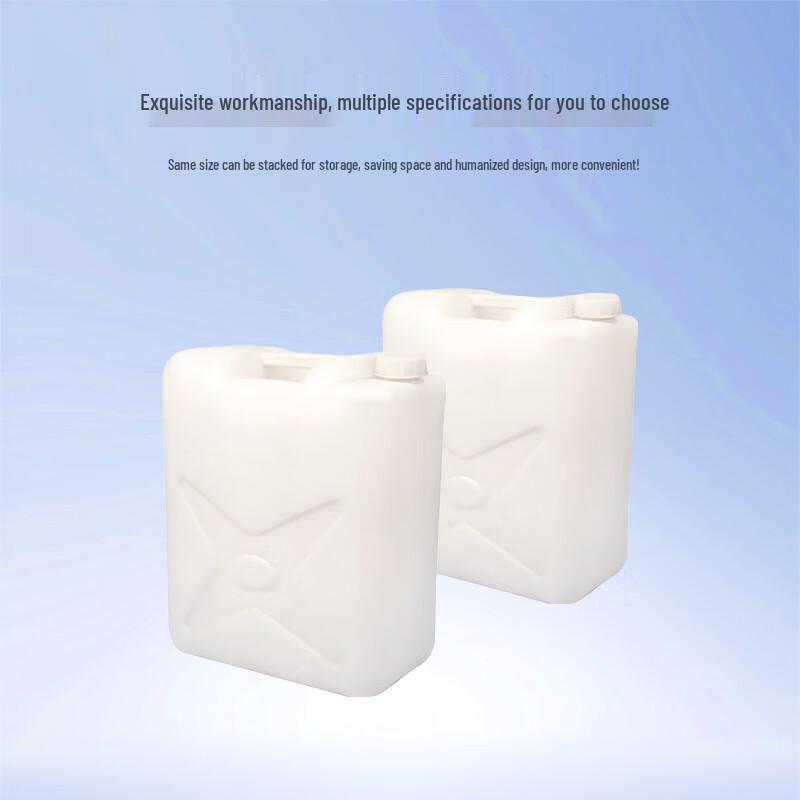 Jiwanggu 25L Kitchen Flat Storage Bucket