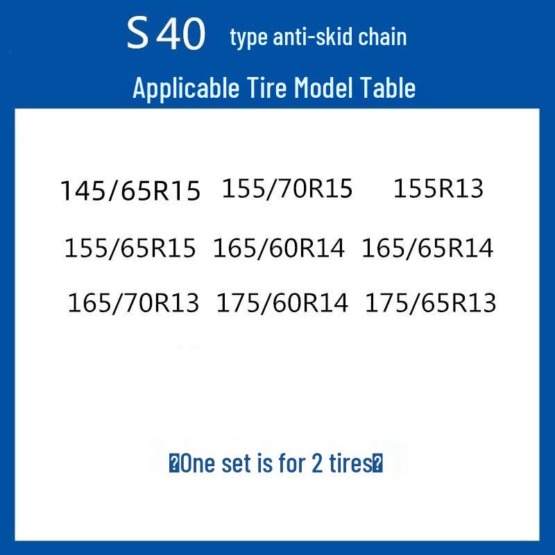 Verdickte Anti-Rutsch-Schneeketten für Limousinen, Minivans und Geländewagen