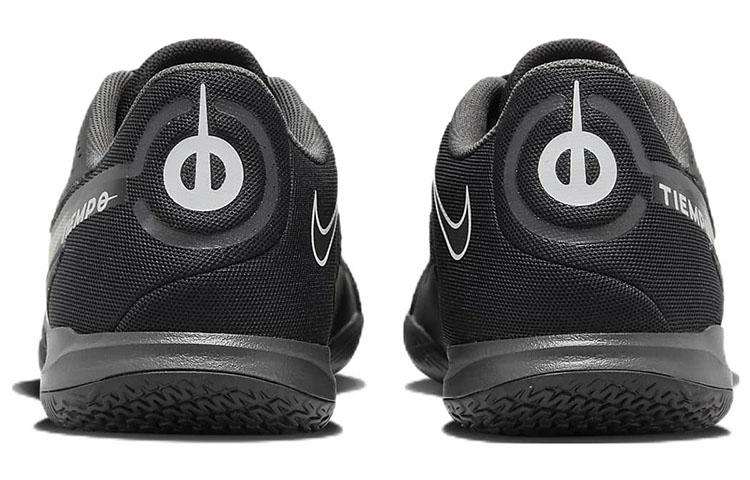 Nike Tiempo Legend 9 Academy Ic 'Shadow Pack' DA1190-001