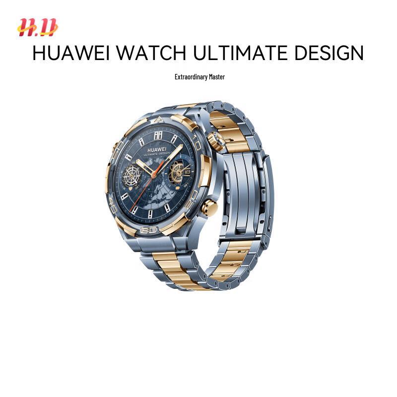 

Huawei Watch Ultimate Design (CN version)