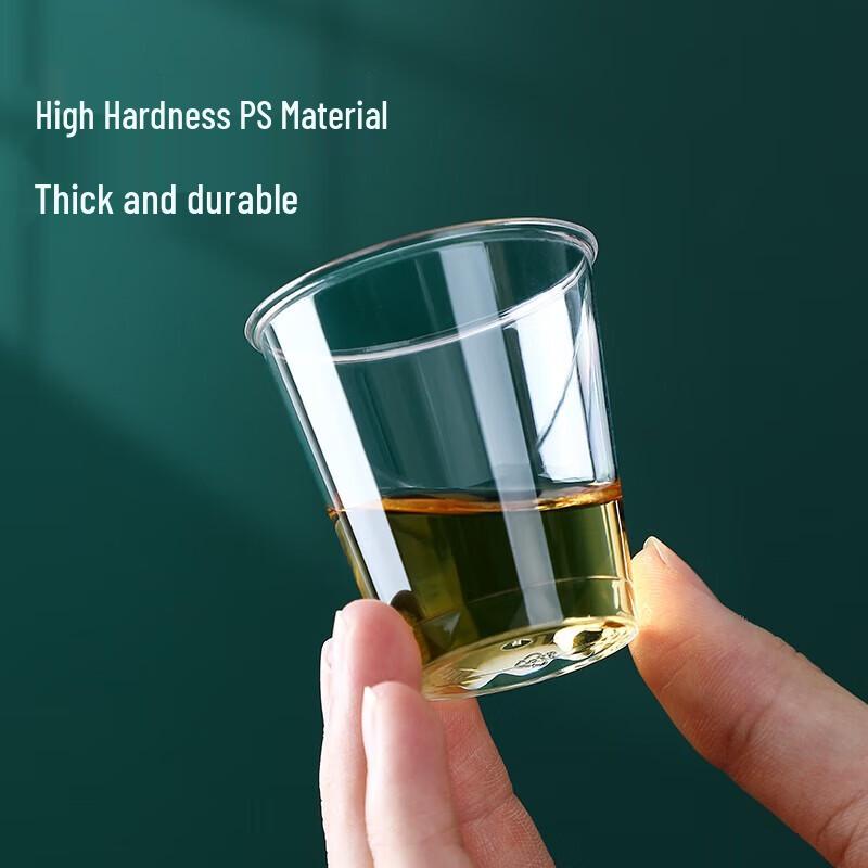 Meiliya Disposable Tasting Cups