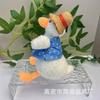 Whimsical Plush Duck Keychain Soft And Cuddly Beach Duck Doll For Couples
