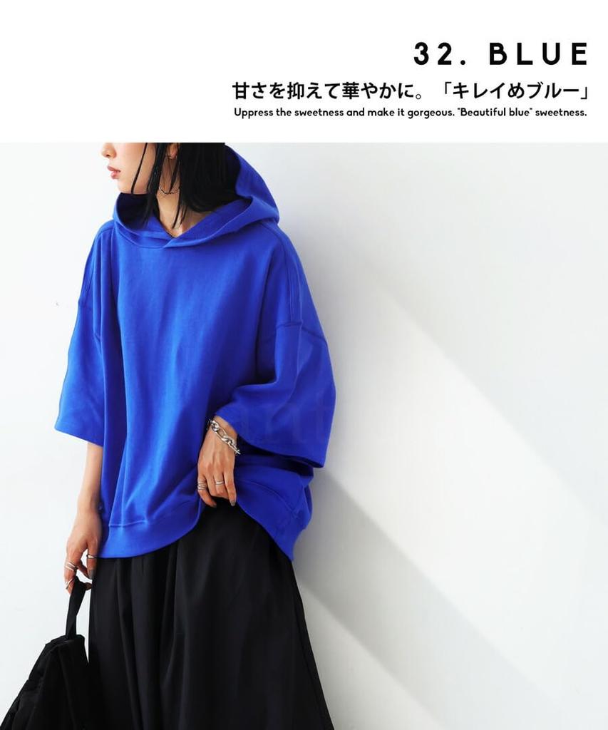 Antiqua Short Sleeve Hooded Parka Free Size Blue Women's (AYA-00004), 32,