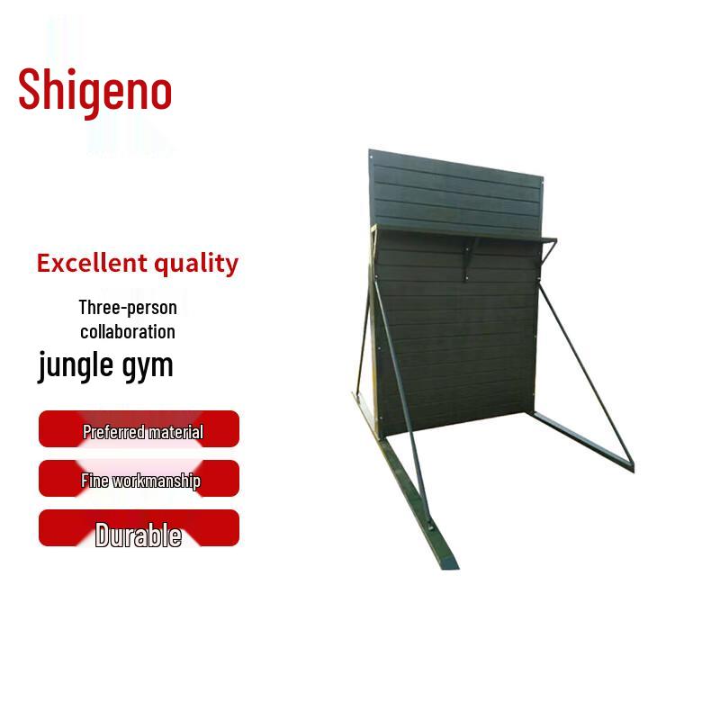 Chongye Smart Physical Training & Assessment Devices