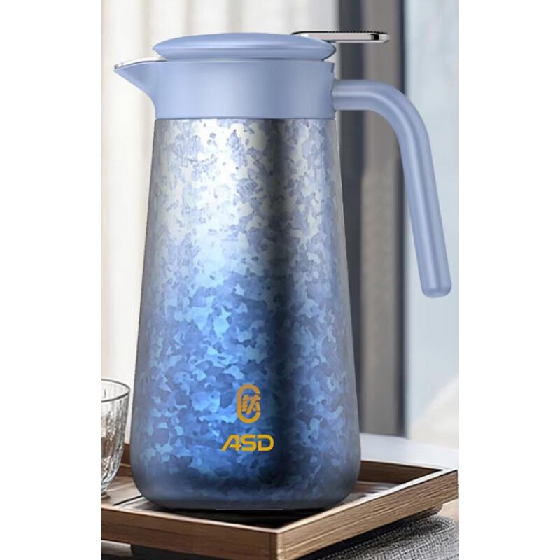 ASD Pure Titanium Press-Type Insulated Water Pot