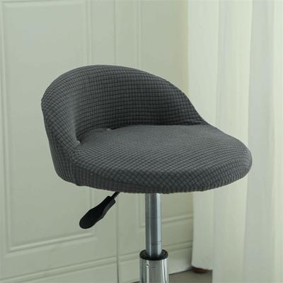 Elastic Bar Chair Cover Integrated Non-slip High Stool Cover Washable Dustproof Dining Chair Cover