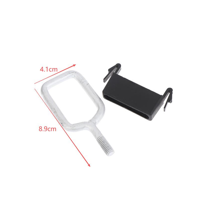 

1Set 8.9*4.1cm Hood Catch Lock Bracket Cover For 51237247080 51237247079 Fits For B 1 2 3 4 Series F20 Automobiles Accessories