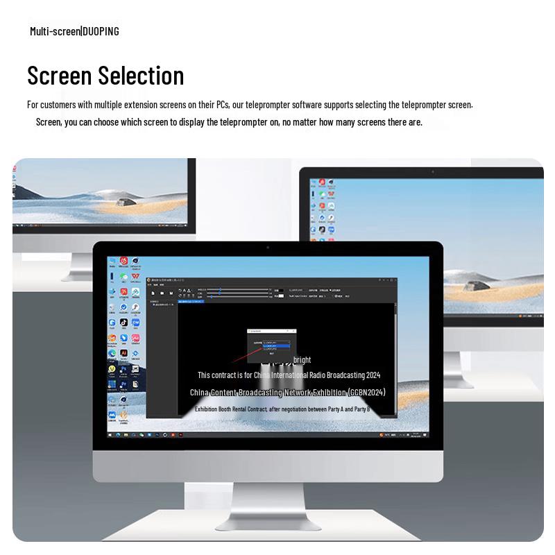 JiaShiYing JS20plus Upgraded Large Screen AI Teleprompter