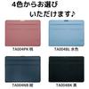 Kutsuwa Tabula Wide Storage Bag-in-Bag Binder, Black, TA004BK