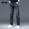 JEEP SPIRIT Men's Straight Fit Stretch Casual Jeans