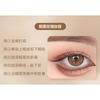 Kaxier - Roasted Coffee 12-Color Eyeshadow Palette - 3 Types