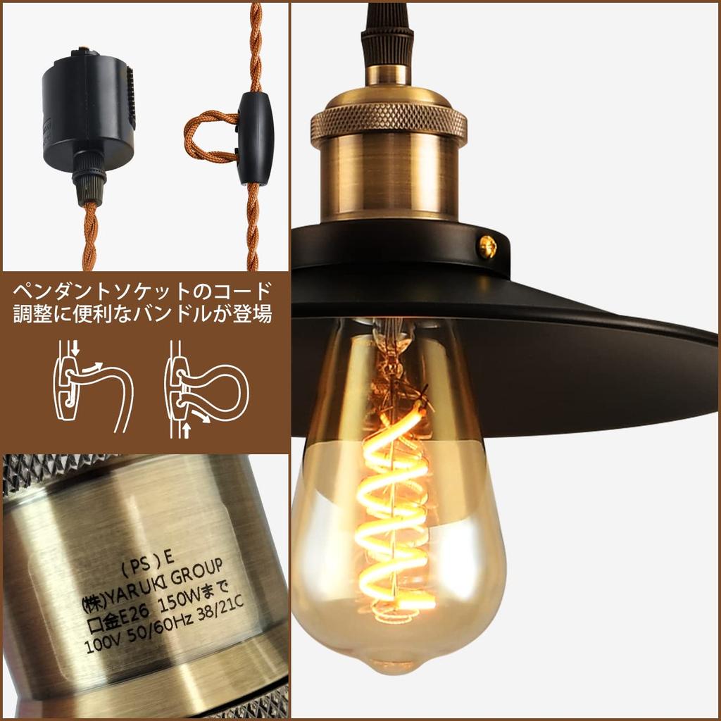 PNRLUX Pendant Set of for Track E26 LED Bulb Remote 22cm 300LM equivalent to Scandinavian Style Ceiling Antique Dining Living Retro Steel No