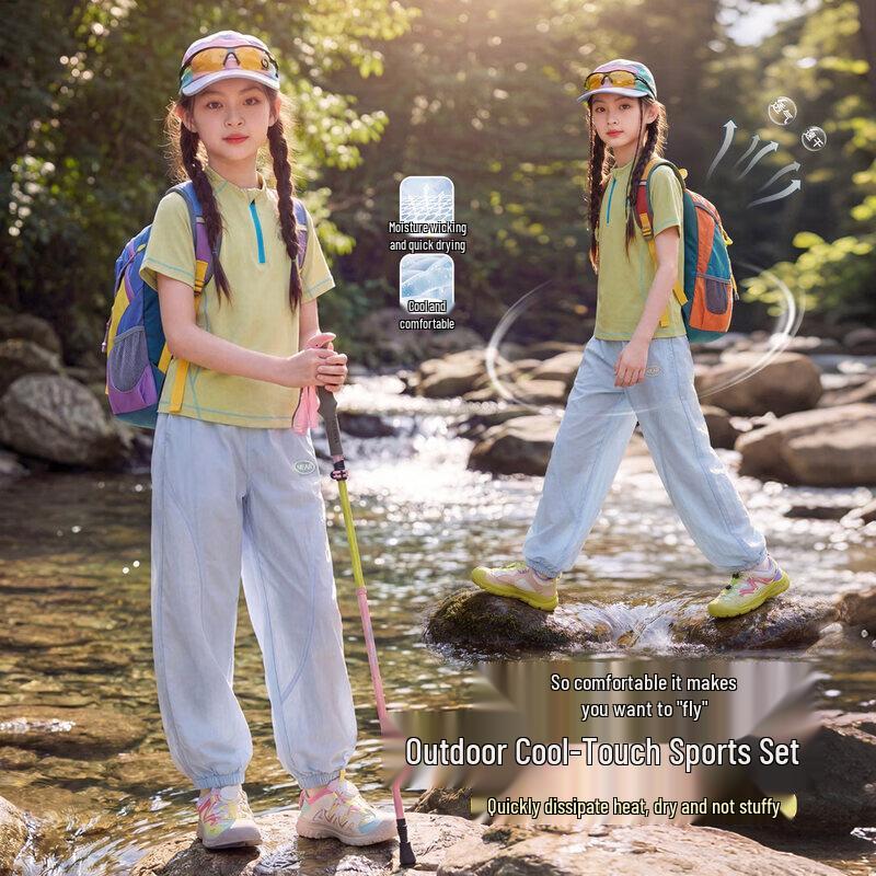 Moonkids Girls Summer Quick-Dry Sportswear Set 160
