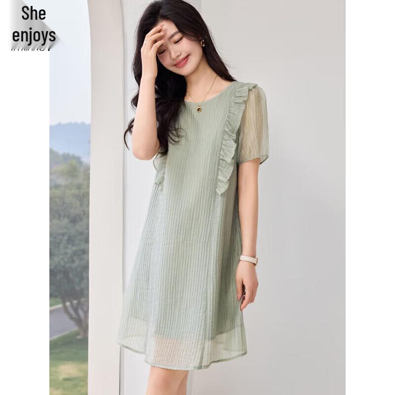 Elegant Korean Style Short Sleeve A-Line Midi Dress