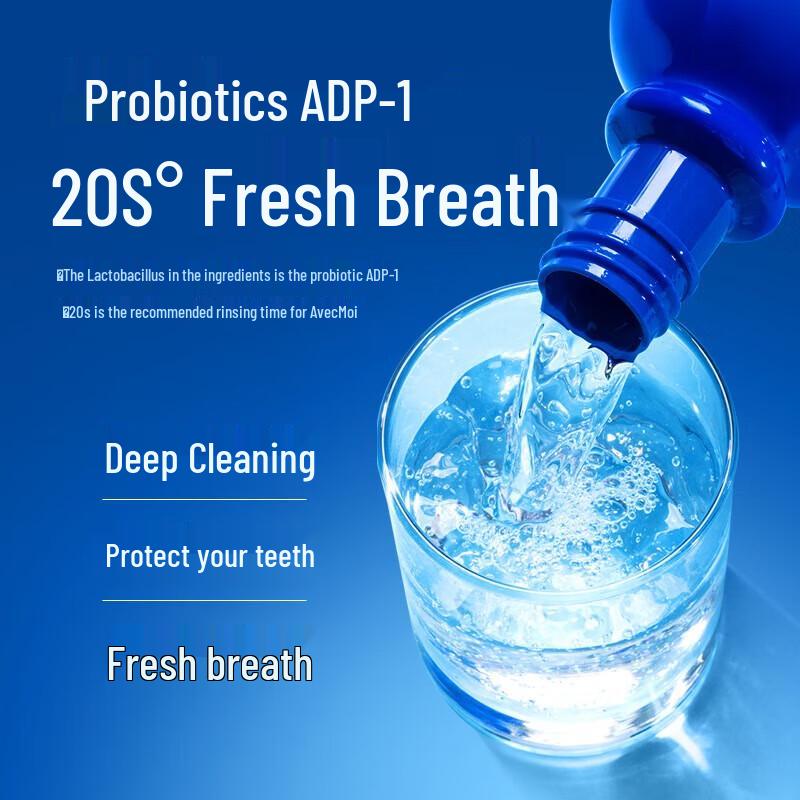 Avec Moi Ocean Wind Probiotic Mouthwash & Toothpaste Set