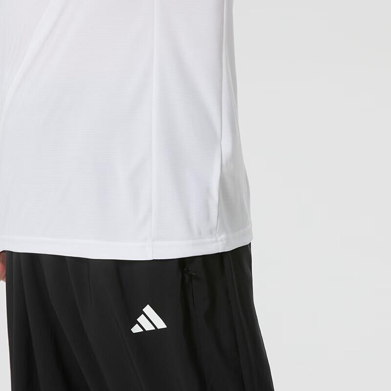 Adidas Men's Training TR-ES TEE M Short Sleeve T-Shirt