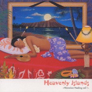 

CD MUSIC THERAPY Heavenly Islands Hawaiian Healing SPPH0103 2002 Japan Sound Effects Nature Used