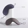 Tri-polar TP1303 Dual-Use Cool/Warm Blackout Travel Eye Mask
