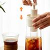 750Ml Manual Cold Brew Coffee Maker Press Type Iced Tea Infuser Pitcher With Removable Filter Summer Portable Coffeeware Pot