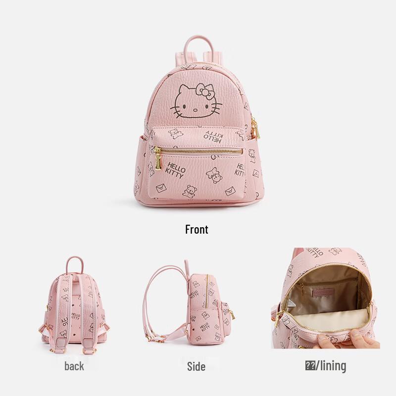 Sanrio Hello Kitty Fashion Backpack