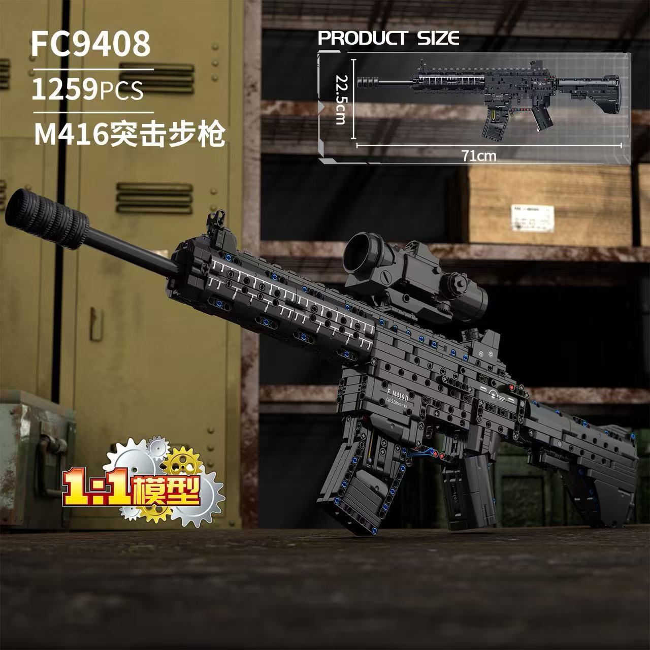 Five gun building blocks, 1:1 rifle