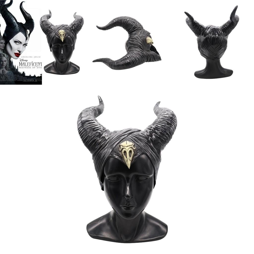 Unique Maleficent 2 Horns Mask Designed For Adults With Breathable And See-through Features