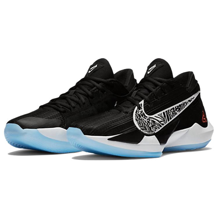 New Nike Zoom Freak 2 EP 'Black White' CK5825-001