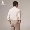 HAZZYS Men's Brushed Warm Pure Cotton Long-Sleeve Shirt ASCZK1CDX45
