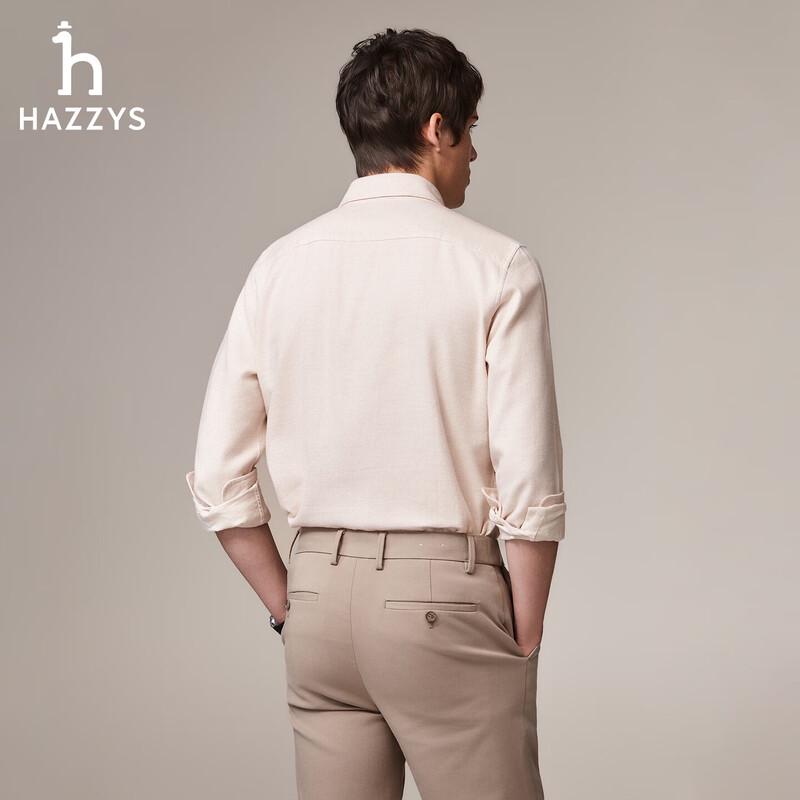 HAZZYS Men's Brushed Warm Pure Cotton Long-Sleeve Shirt ASCZK1CDX45