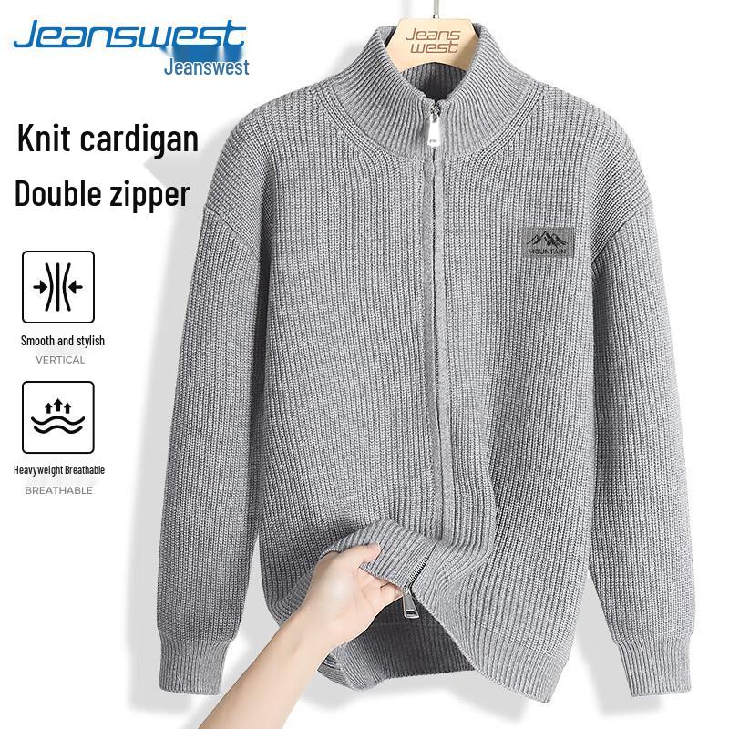 

Мужской вязаный кардиган на молнии Jeanswest 3XL