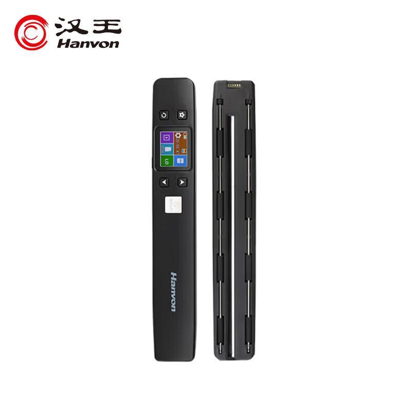 Hanvon Portable Text Recognition Scanner Pen CN plug (adapter included)