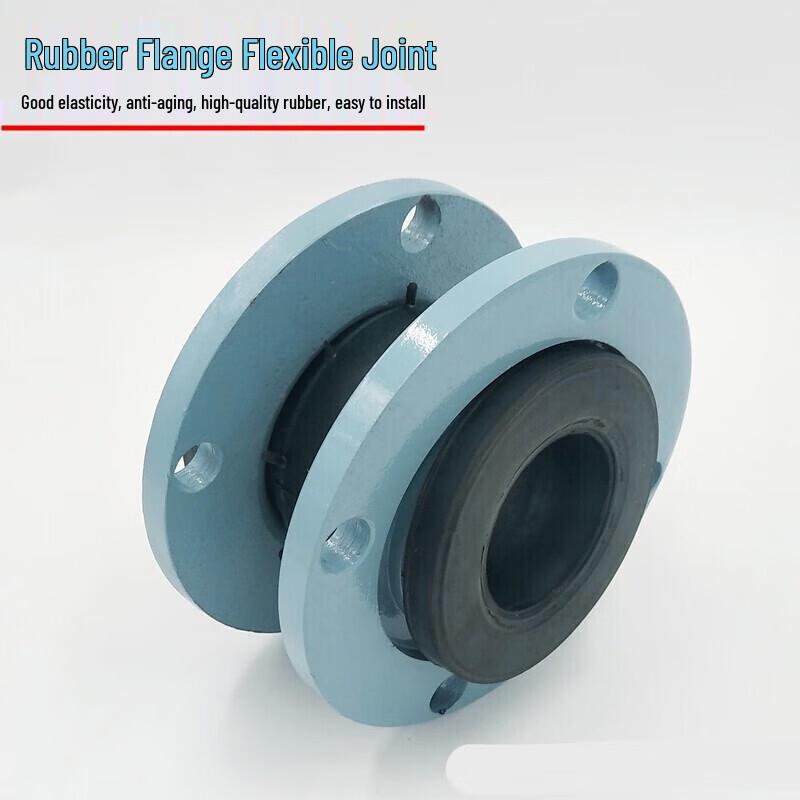 Universal DN40 Flanged Flexible Rubber Joint for Water Pumps