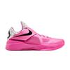 Zoom KD 4 2024 Aunt Pearl - HF9098-600