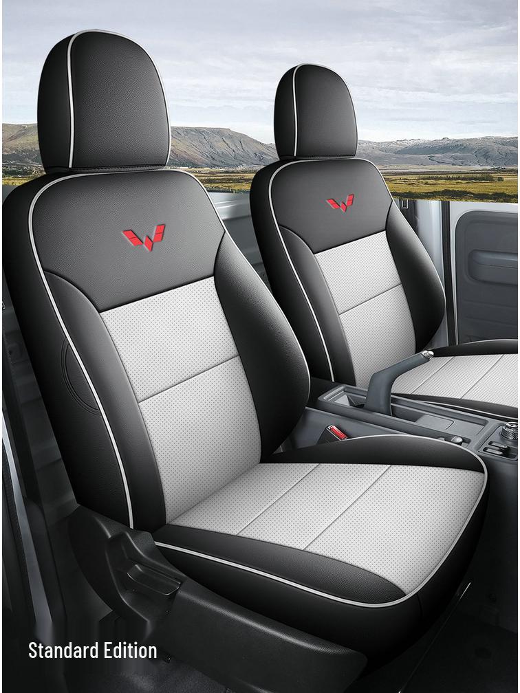 Full Leather Universal Car Seat Cushion for Wuling Yangguang - Four Seasons Model
