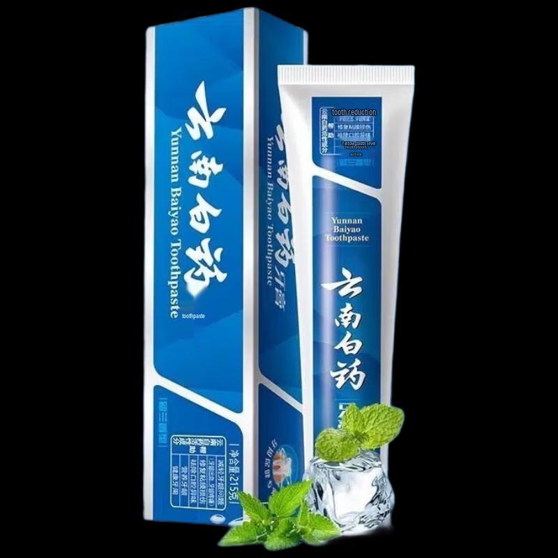 YUNNANBAIYAO Spearmint Gum Care Toothpaste Duo Pack