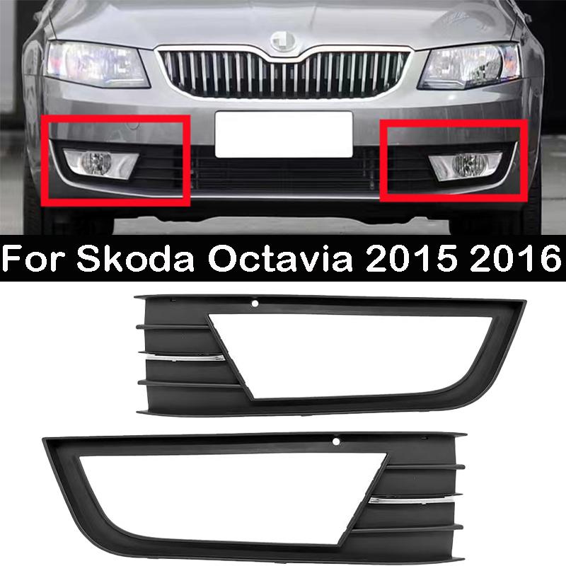 Per Skoda Octavia 2015 2016 Griglia Inferiore Paraurti Anteriore Copri Fendinebbia Cornici Con Luminoso