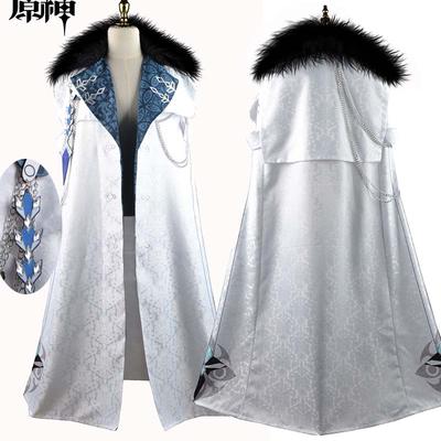 Kostium Cosplay Fatui Harbinger Arlecchino Płaszcz Columbina Płaszcz Sr Anime Halloween Stroje Fatui Harbinger Płaszcz Columbina