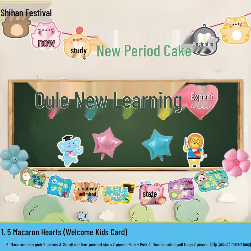 Kindergarten Classroom Back to School Blackboard Pendant Decorations