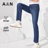 Antonio Men's Lightweight Breathable Straight-Leg Jeans