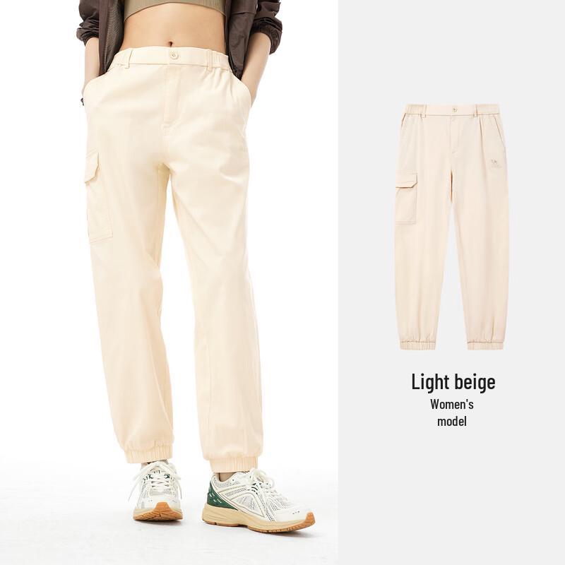 Camel Outdoor Casual Hiking & Work Pants XL