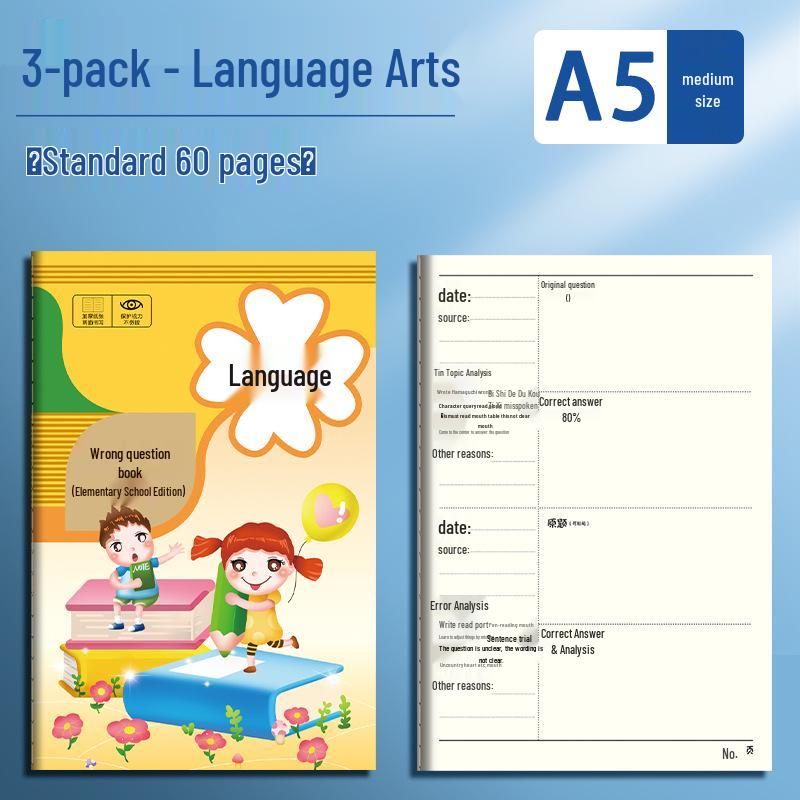 Elementary School Error Correction Book: Grades 1-3 Mistake Organizer for Chinese, Math, and English.