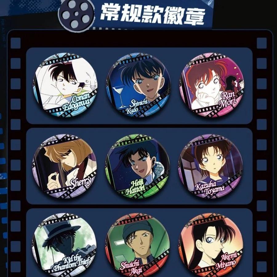 Detective Conan | Dong Hua Series Badges 58mm