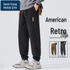 Men's Casual Outdoor Sports Cuffed Pants