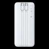 Baseus Fast Charge Digital Display Dual Cable 10000mAh 22.5W Power Bank