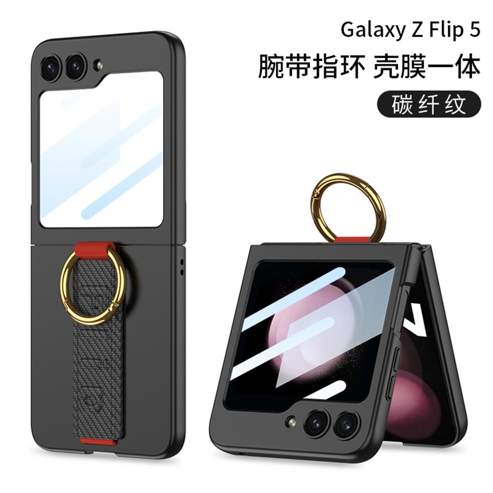 

Роскошный браслет металлическое кольцо чехол для телефона Samsung Galaxy Z Flip 5 5G камера экран защитный чехол противоударный чехол Funda For Z Flip 5