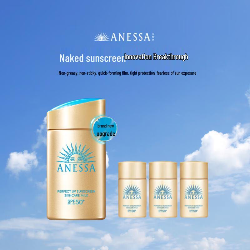 Anessa Perfect UV Sunscreen Skincare Milk