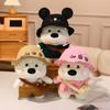 Cartoon Cute Dressing West Highland Doll Plush Toy Puppy Dog Doll Girl Company Soothing Doll