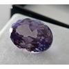 Alexandrite Color Change Natural 9+ Ct Oval Cut Fabulous Loose Gemstone