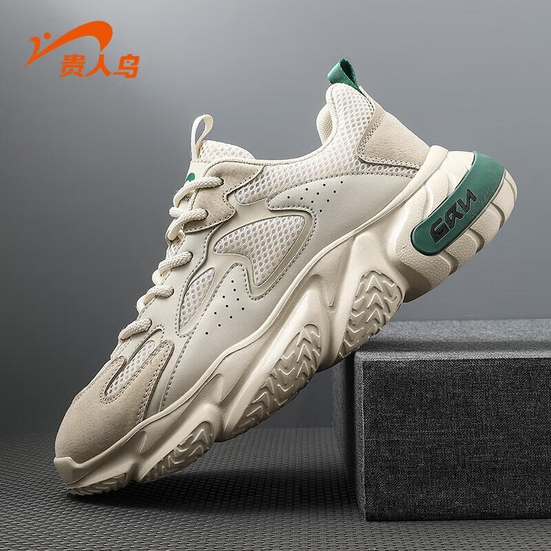 Мужские кроссовки на платформе в стиле  Dad shoes  от Guirenniao 7