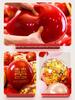 Red Double-Layer Wedding Balloon Arrangement Set for Bridal Chamber & Engagement
